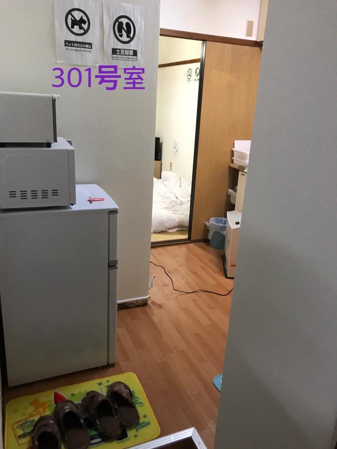 Kenroku Haitsu 101 Kanazawa Eksteriør bilde